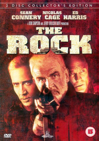 Rock [DVD]