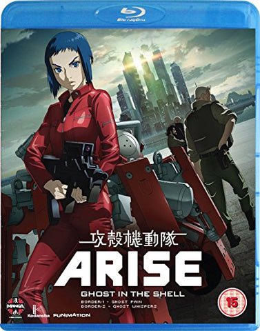 Ghost In The Shell Arise: Borders Parts 1 And 2 [BLU-RAY]