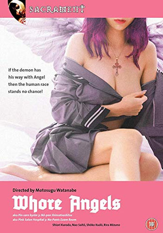 Whore Angels [DVD]