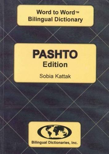 English-Pashto & Pashto-English Word-to-Word Dictionary