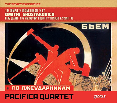 Pacifica Quartet - String Quartets [Pacifica Quartet] [Cedille: BOX 1003] [CD]