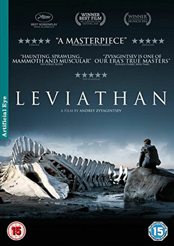 Leviathan [DVD]