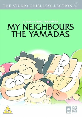 DVD cover featuring cartoon family smiling together, green background, and title "My Neighbours the Yamadas".