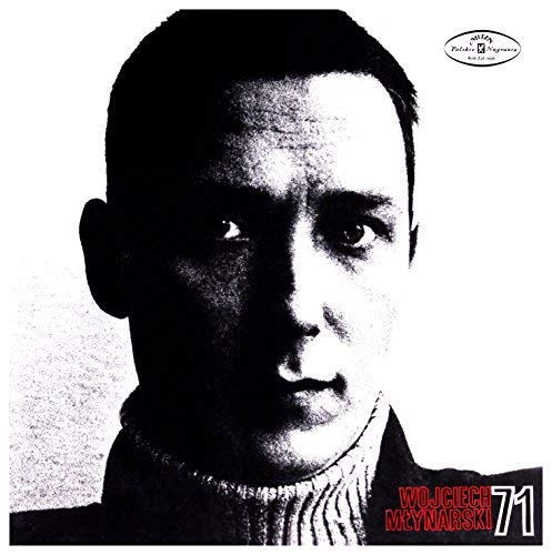 Various - Recital 71 [VINYL]