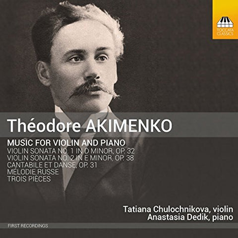 Chulochnikova/dedik - Akimenkomusic For Violin Piano [CD]