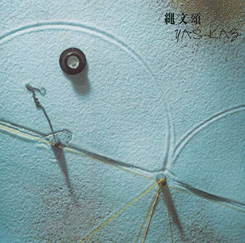 Yas-kaz - Jomon-Sho [VINYL]