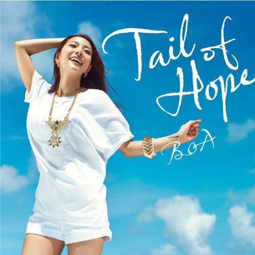 Various - Tail Of Hope [CD]