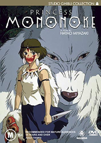 Princess Mononoke [DVD]