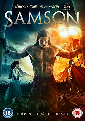 Samson [DVD]