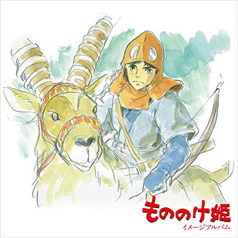 Princess Mononoke -image Alubu - Princess Mononoke (Image Album) [VINYL]