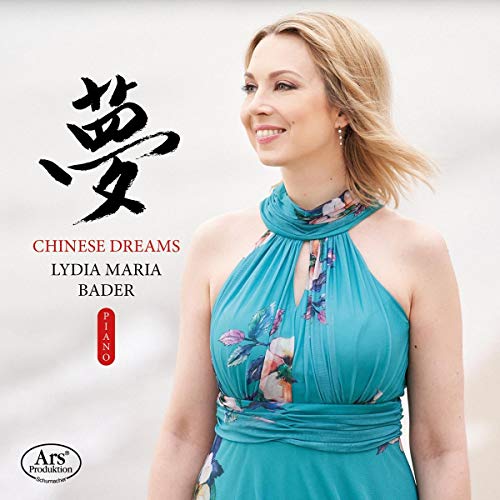 CD cover featuring a blonde woman in a blue dress with Chinese character artwork.