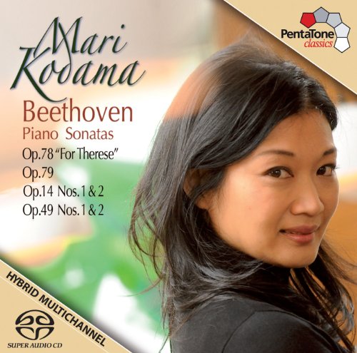Mari Kodama - Beethoven: Piano Sonata Op.78O [CD]