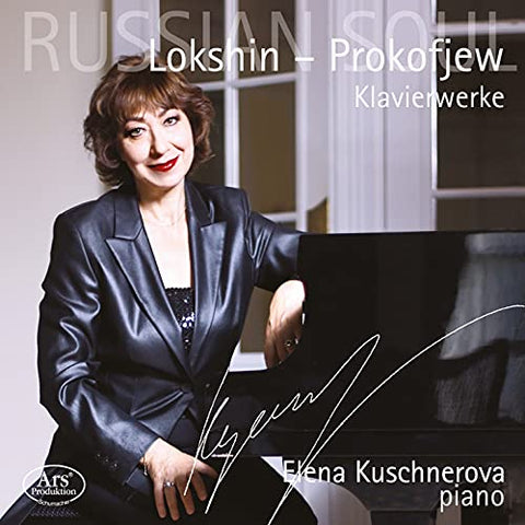 Elena Kuschnerova - Lokshin - Prokofiev: Piano Works [CD]