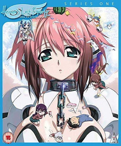 Heavens Lost Property S1 Coll Bd [BLU-RAY]