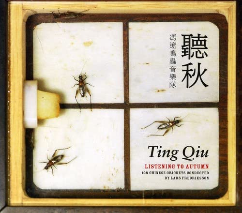 Ting Qiu - Listening to Autumn [CD]
