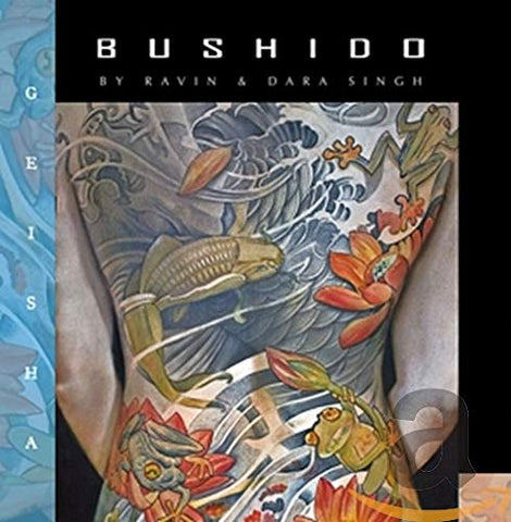 Various - Bushido By Ravin [CD]