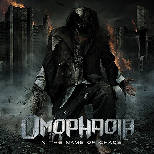 Omophagia - In the Name of Chaos [CD]