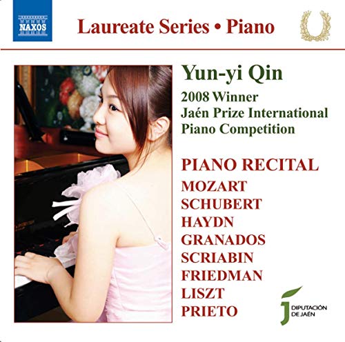 Yun-yi Qin - Yun-Yi Qin: Piano Recital [CD]