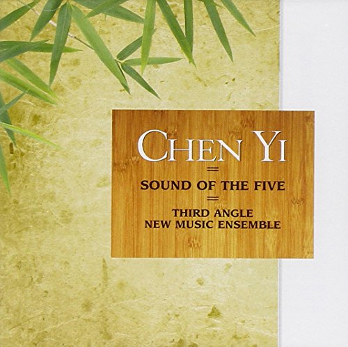 A CD cover with a bamboo leaf on a yellow textured background.