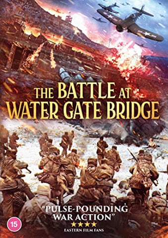 Battle At Water Gate Bridge. The [DVD]