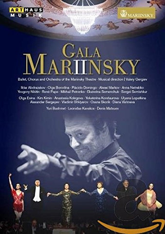 Gala Mariinsky II [DVD]