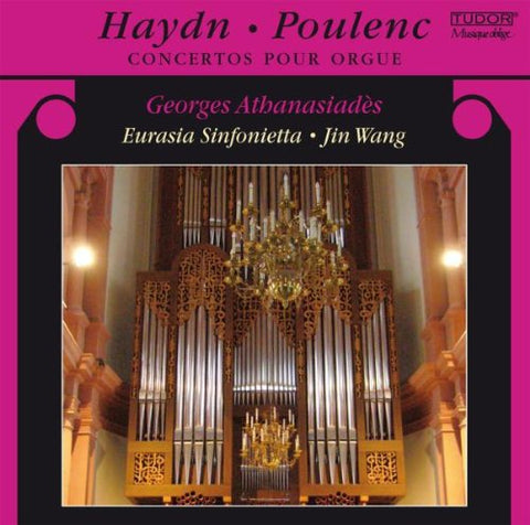 Athanasiadesgeorges - Concertos for Organ & Orchestra [CD]