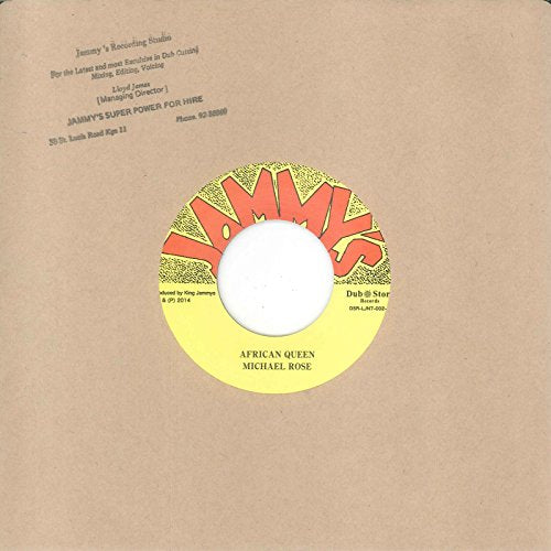 Various - African Queen/African Queen Dub [7"] [VINYL]