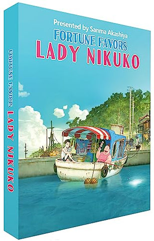 Fortune Favors Lady Nikuko [BLU-RAY]