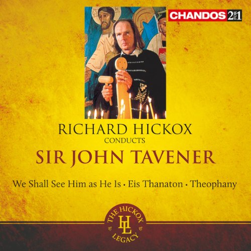 A CD cover featuring a religious image, yellow and red background, and text.