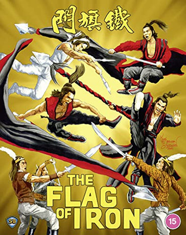 The Flag Of Iron Bd [BLU-RAY]