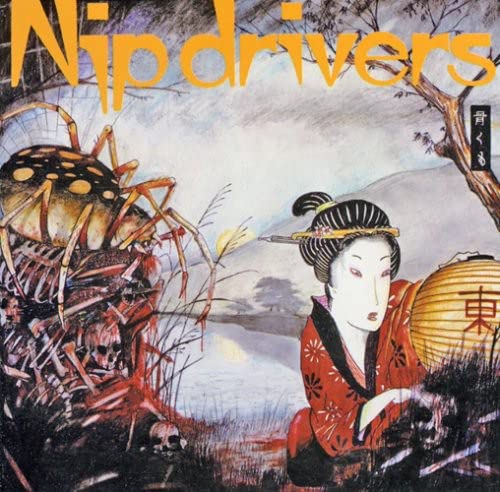 Nip Drivers - Destroy Whitey / Oh Blessed Freak Show [CD]