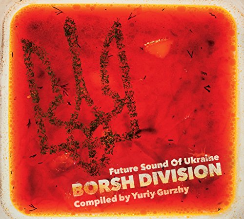 Red album cover with trident symbol and "Borsh Division" text, compiled by Yuriy Gurzhy.