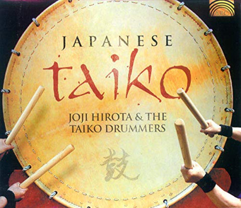 Hirota Joji & The Taiko Drumme - Japanese Taiko [CD]