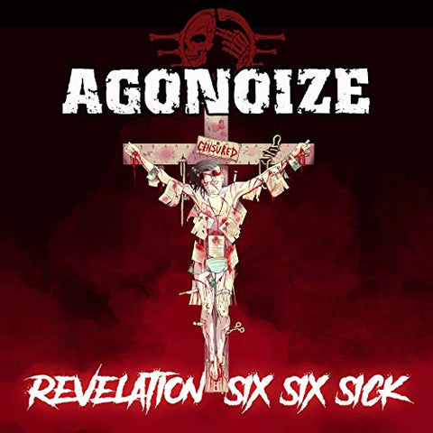 Various - Revelation Six Six Sick [CD]