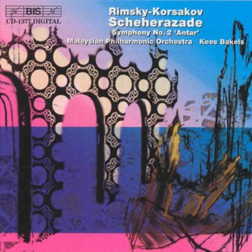 "CD cover art with abstract arches, sailboat, and blue and pink background."