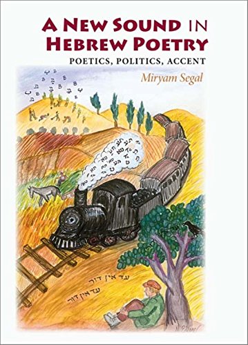 Book cover featuring a whimsical illustration of a train and man under a tree.