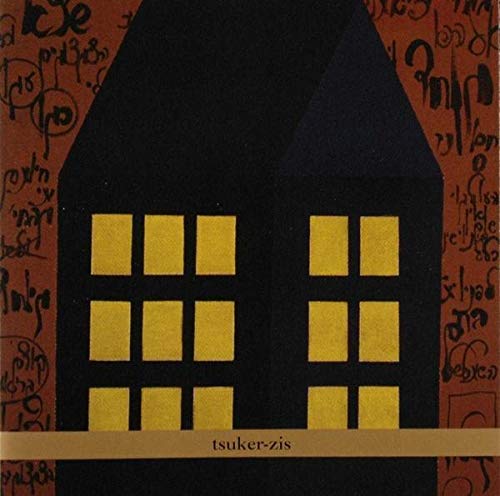 Lorin London - Tsuker-Zis [CD]