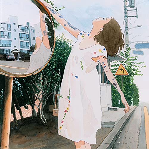 Baek Ye-ryn - Present [CD]