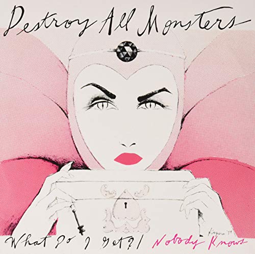 Various - What Do I Get / Nobody Knows [VINYL]