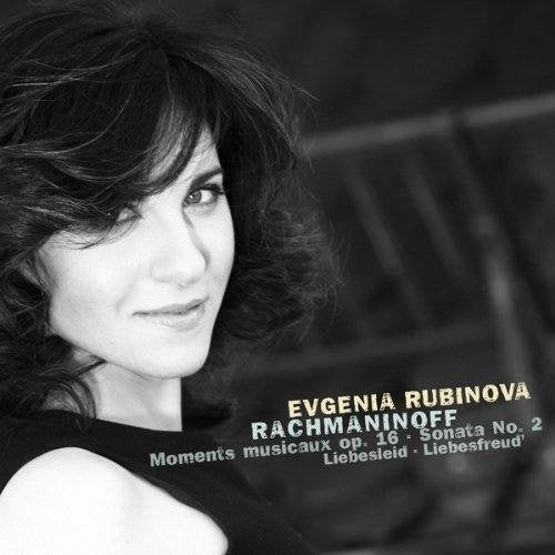 Black and white CD cover featuring a woman with dark, wavy hair.