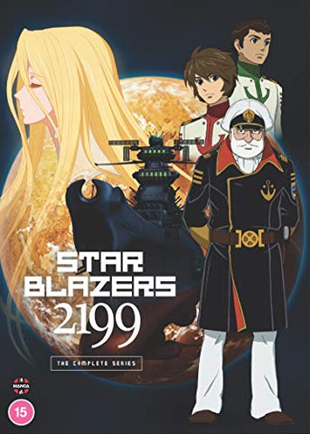 Star Blazers: Space Battleship Yamato 2199 - The Complete Series - [DVD]