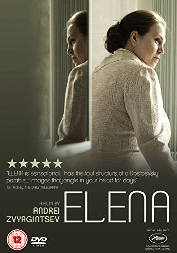 Elena [DVD]