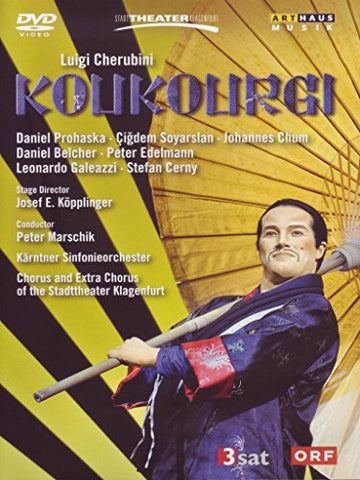 Koukourgi - Karntner Symphonieorchester / DVD