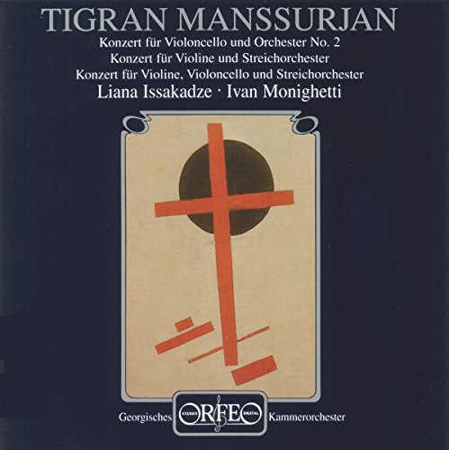"CD cover with abstract beige and red design on dark blue background."
