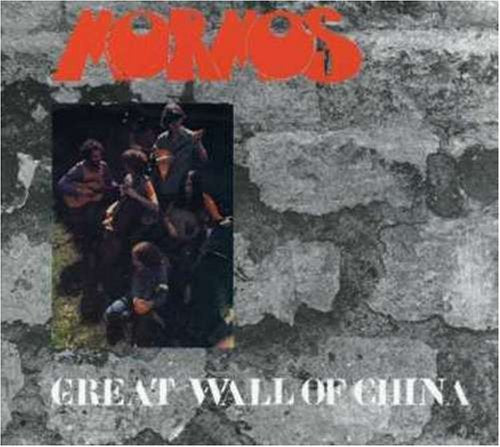 Various - Great Wall Of China [VINYL]