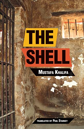 Shell, The: Memoirs of a Hidden Observer