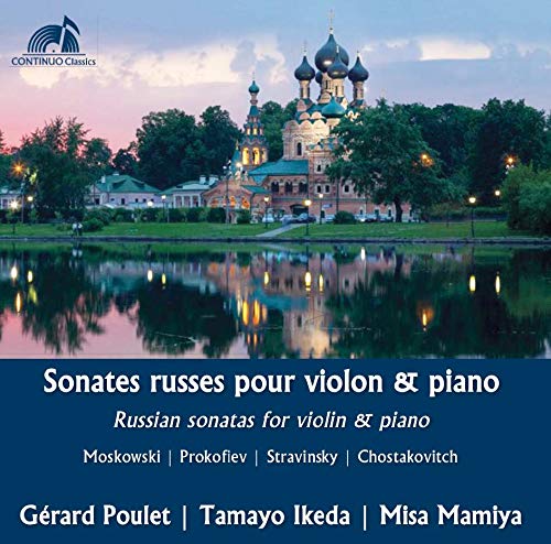 "CD cover featuring a serene church by a lake at dusk."