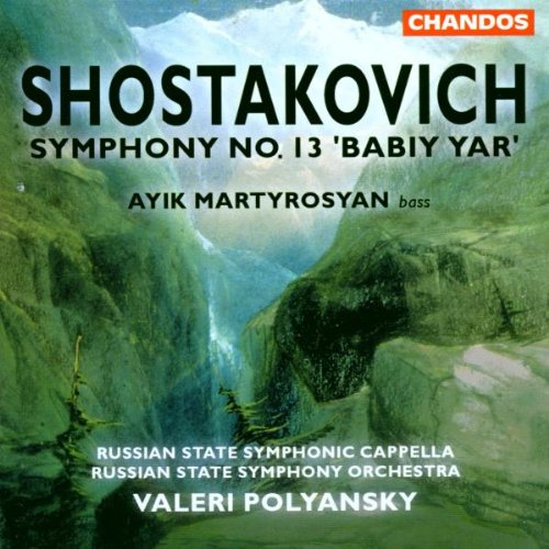 A CD cover with a painting of a rocky, misty gorge and waterfall.