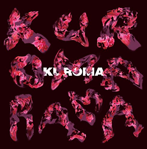 Various - Kuromarama [CD]