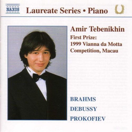 Amir Tebenkhin - Amir Tebenikhin - Piano Recital [CD]